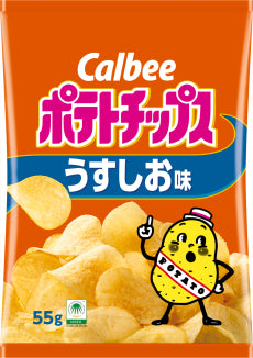 Calbee Potato Chips Lightly Salted — reference packaging; actual pack size to be confirmed